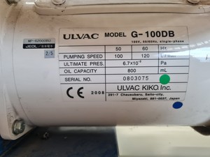 Thumbnail image of JEOL JASM-6200 Atmospheric Scanning Electron Microscope Clairescope Lab