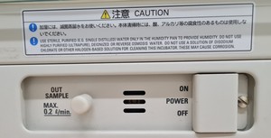 Thumbnail image of Sanyo CO2 Incubator MCO-18AIC(UV) Lab Spares/Repairs