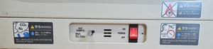 Thumbnail image of Sanyo O2/CO2 Laboratory Incubator MCO-18M Lab Spares/Repairs