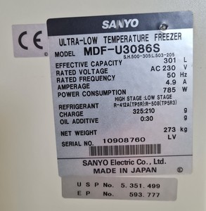 Thumbnail image of Sanyo Ultra-Low Temperature Freezer MDF-U3086S Lab