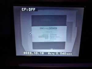 Thumbnail image of UVP BioDoc-IT M-20 Imaging System UV Transilluminator with Camera