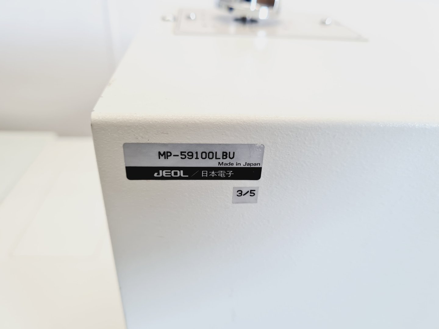 Image of Jeol JSM-5910LV SEM Scanning Electron Microscope Lab