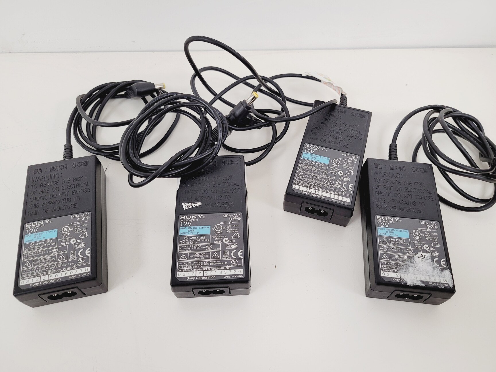Image of 4 x Sony Colour Video Conferencing Cameras Model - EVI-D70P