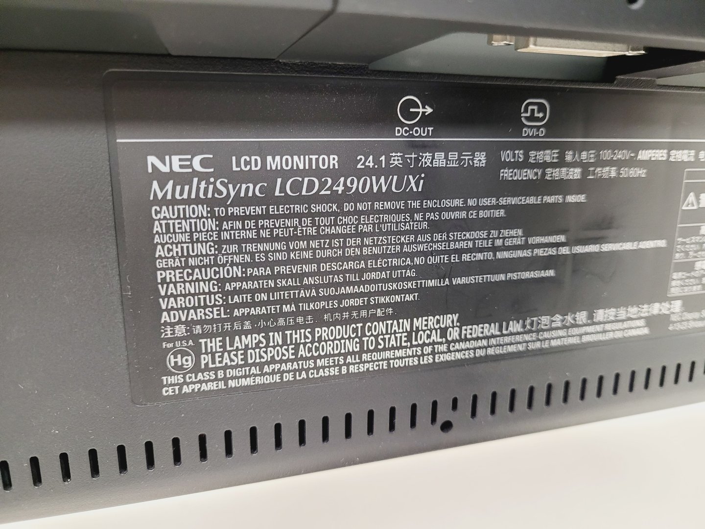 Image of BD Biosciences FACSCanto II Cell Sorter w/ Fluidics Cart & PC Lab