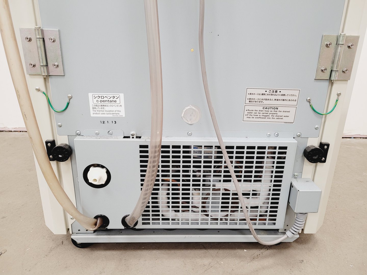 Image of Sanyo Versatile Environmental Test Chamber MLR-352H