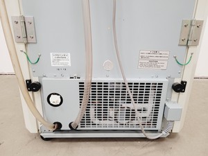 Thumbnail image of Sanyo Versatile Environmental Test Chamber MLR-352H
