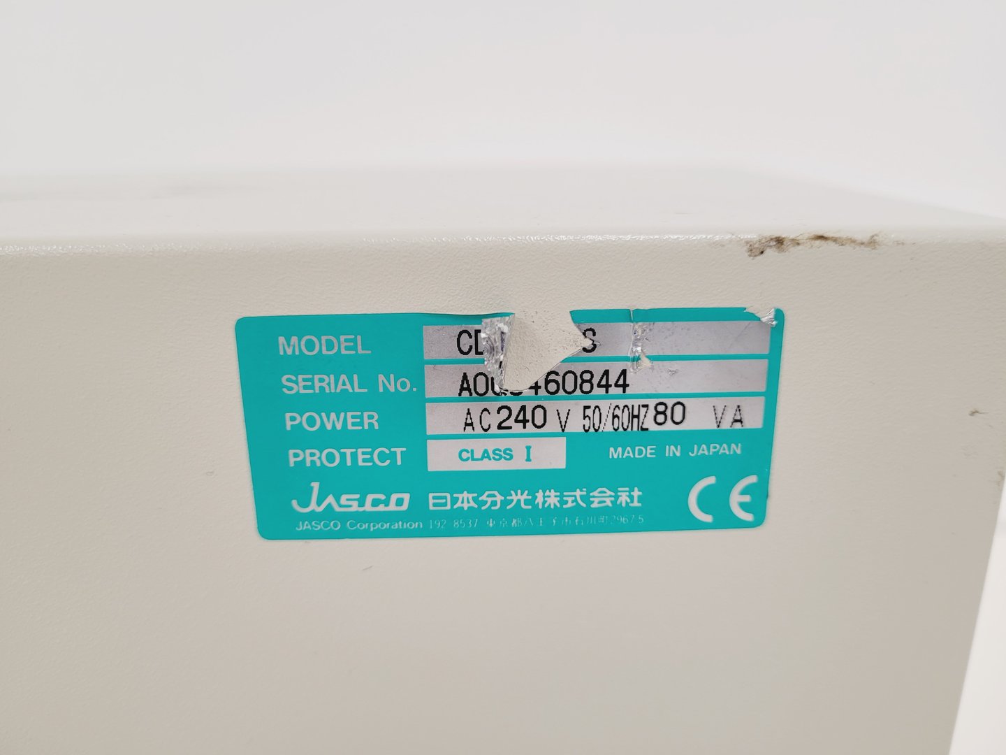 Image of Jasco J-810-150S Spectropolarimeter Lab