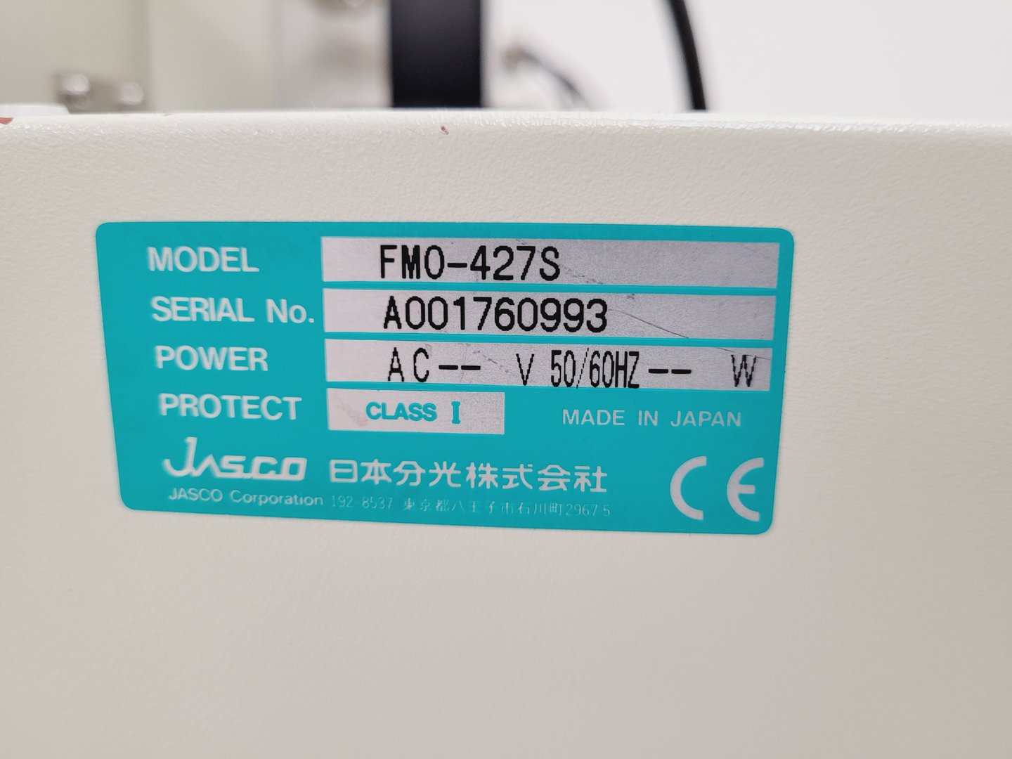 Image of Jasco J-810-150S Spectropolarimeter Lab