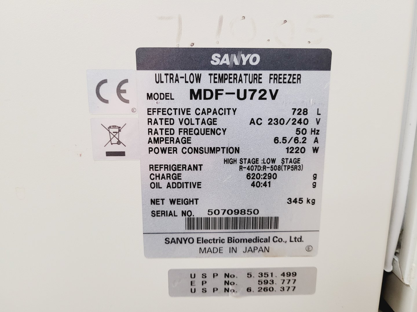 Image of Sanyo MDF-U72V VIP Series Ultra Low Temperature Freezer Lab