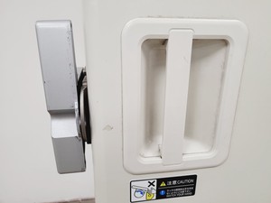 Thumbnail image of Sanyo VIP Series MDF-U72V Ultra Low Temperature Freezer Lab