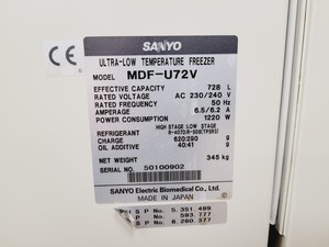 Thumbnail image of Sanyo VIP Series MDF-U72V Ultra Low Temperature Freezer Lab