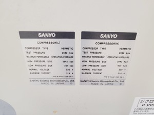 Thumbnail image of Sanyo VIP Series MDF-U72V Ultra Low Temperature Freezer Lab