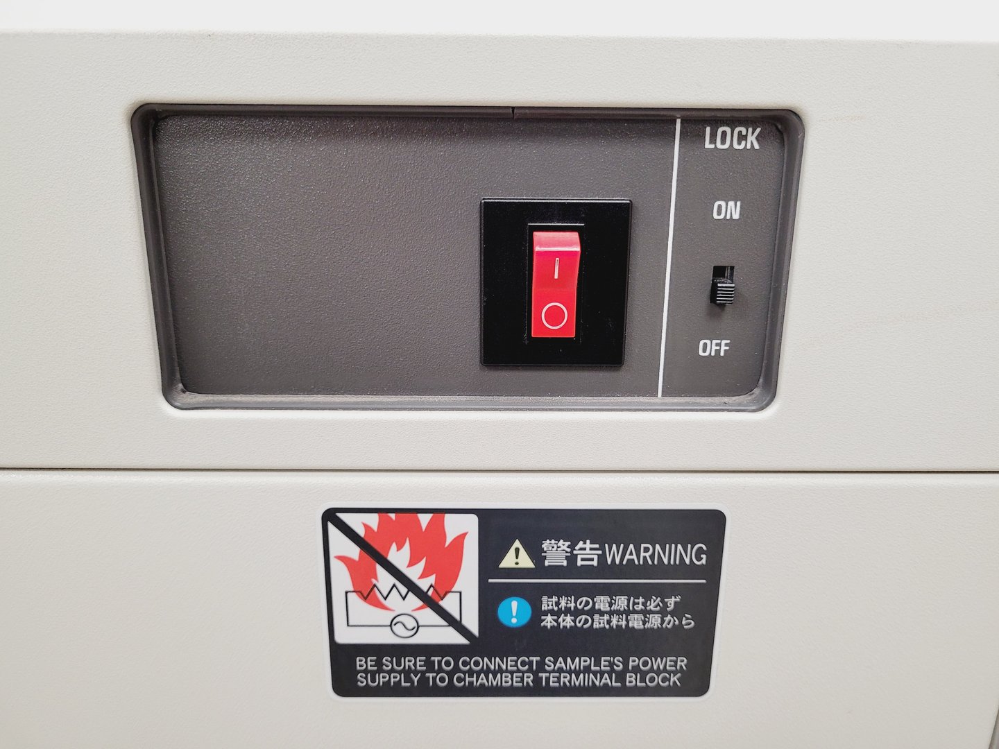 Image of Sanyo MIR-153 Refrigerated Laboratory Incubator Lab