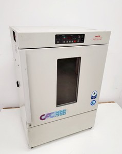 Thumbnail image of Sanyo Refrigerated Laboratory Incubator MIR-153 Lab