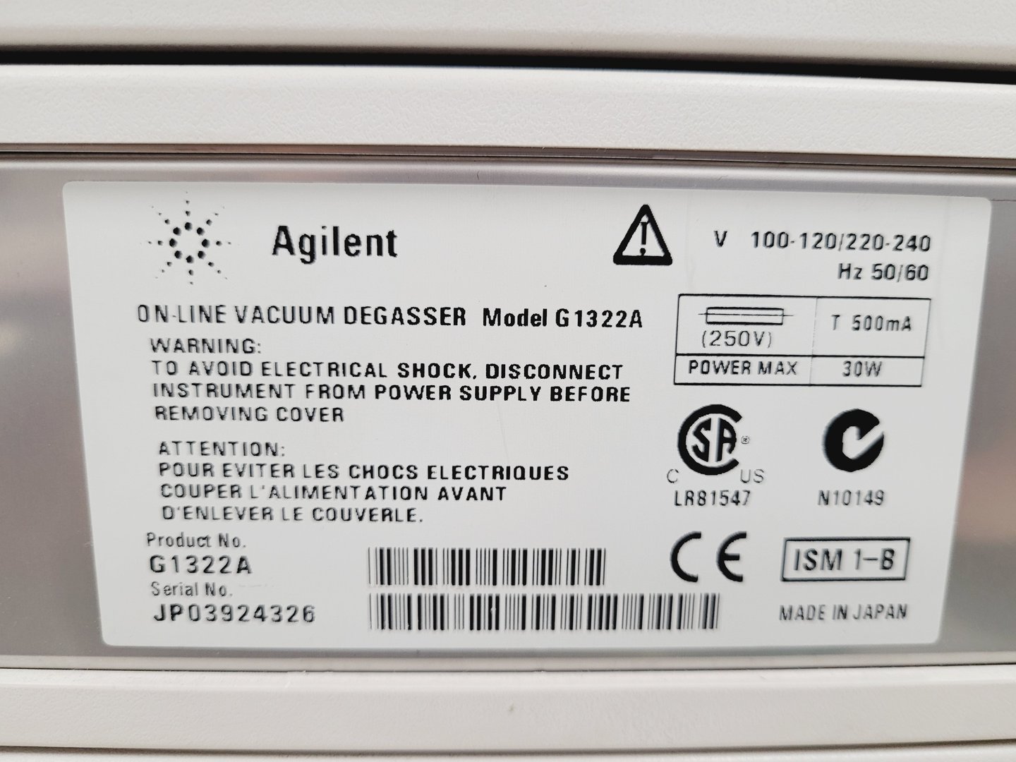 Image of Agilent 1100 Series HPLC System - G1316A, G1313A, G1315A, G1322A, G1322A, G1310A