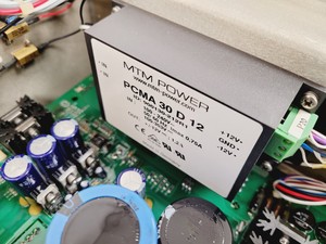 Thumbnail image of Orbit Marine Division AL-7100-SDU-MK2 Servo Driver Unit Lab