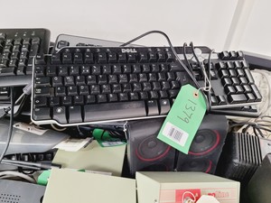 Thumbnail image of Large Job Lot of Multimedia AV/IT Equipment - Displays, Cameras, Keyboards, PCs 