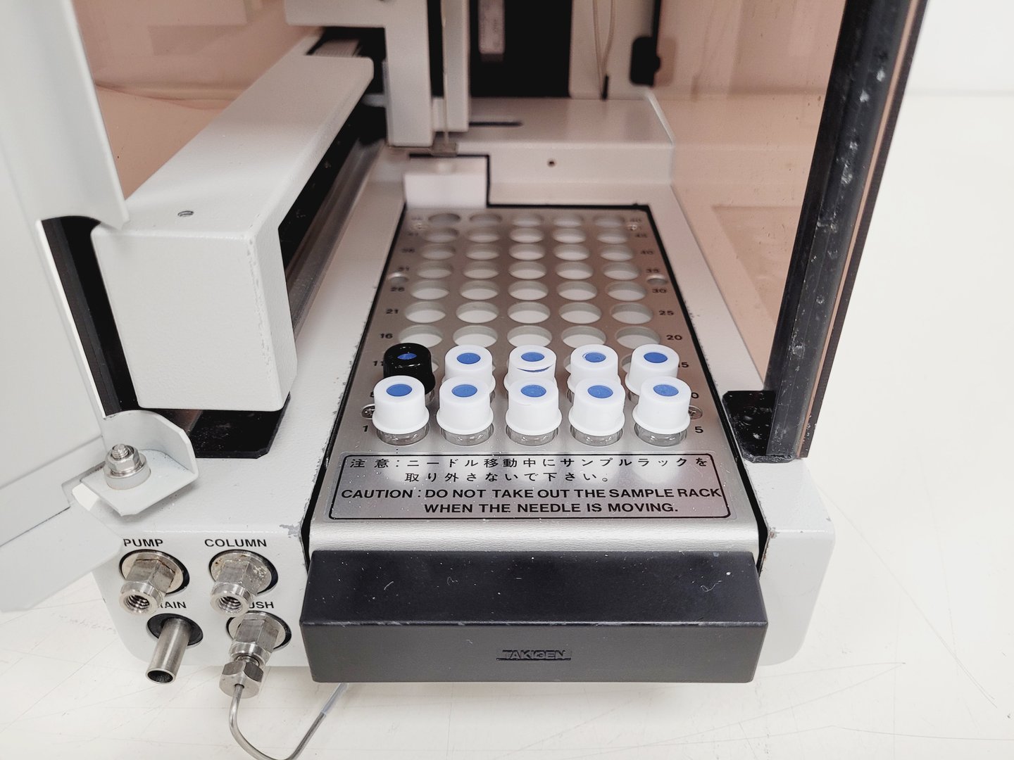 Image of Jasco HPLC System