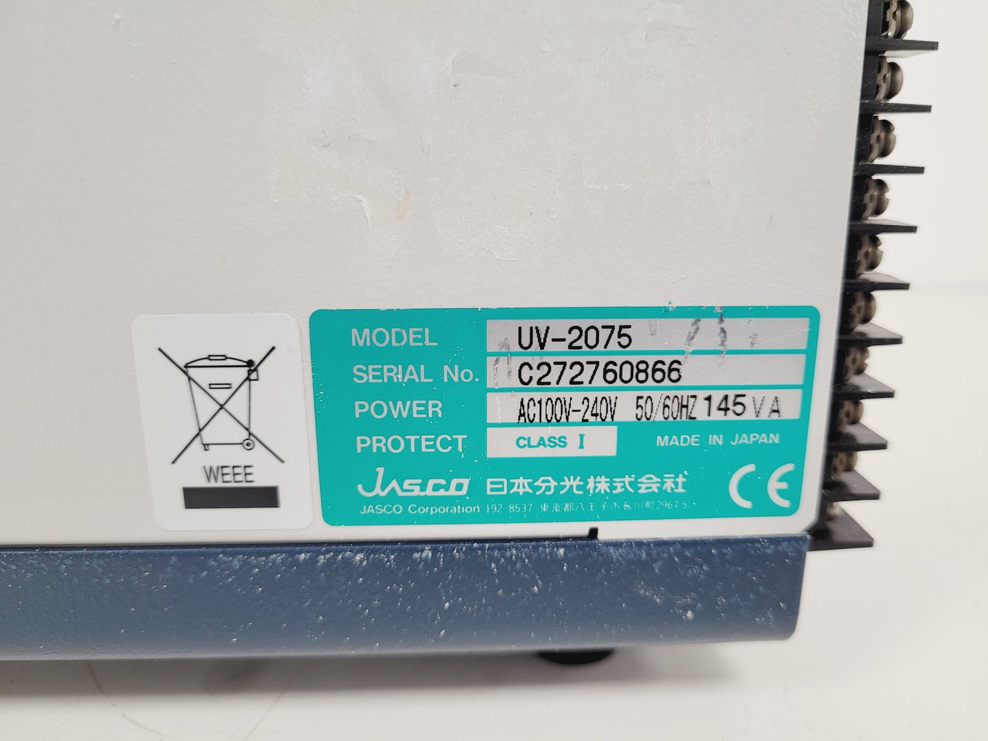 Image of Jasco HPLC System