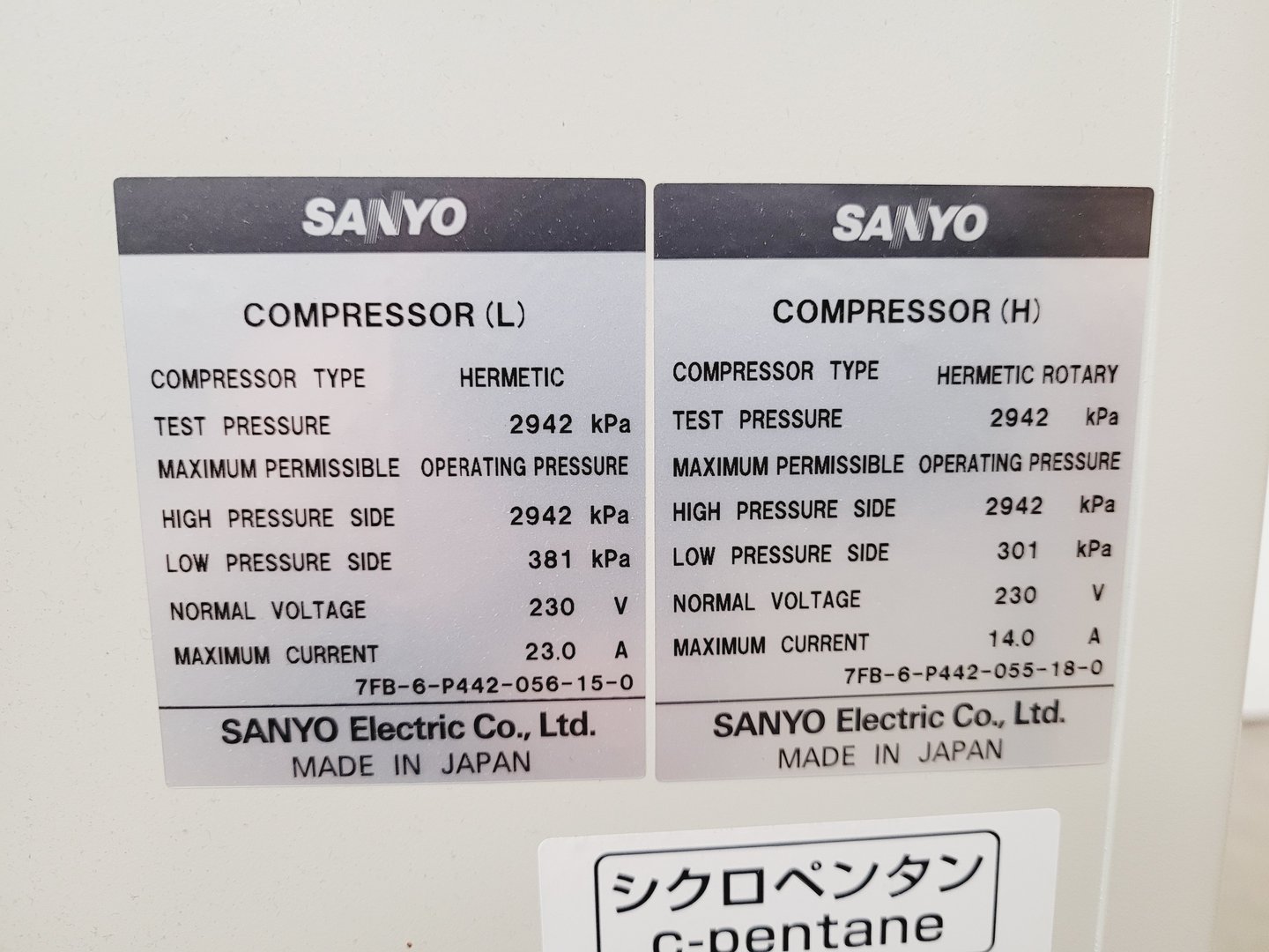 Image of Sanyo MDF-U55V Ultra-Low Temperature Freezer Lab