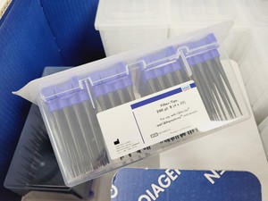 Thumbnail image of Qiagen QIAsymphony SP Nucleic Acid Purification System Lab