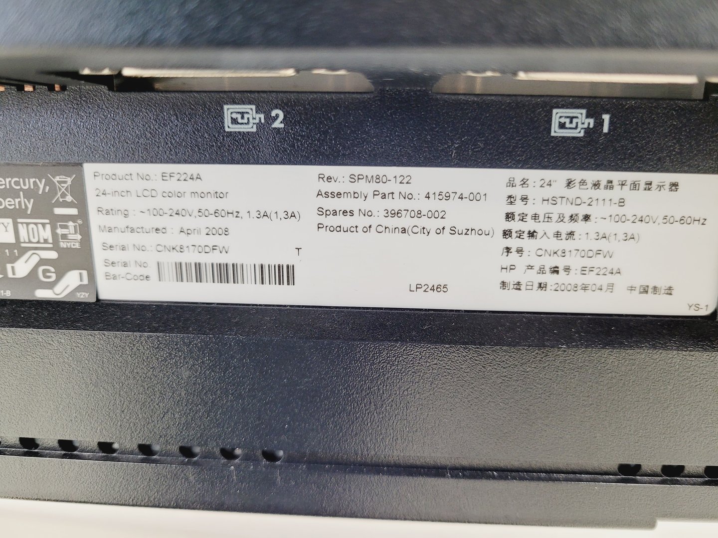 Image of Applied Imaging Genetix Ariol SL-50 Vision BioSystems Olympus BX-61 Microscope