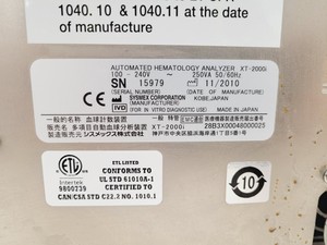 Thumbnail image of Sysmex XT-2000i Automated Hematology Analyzer PU-17 & Software Lab