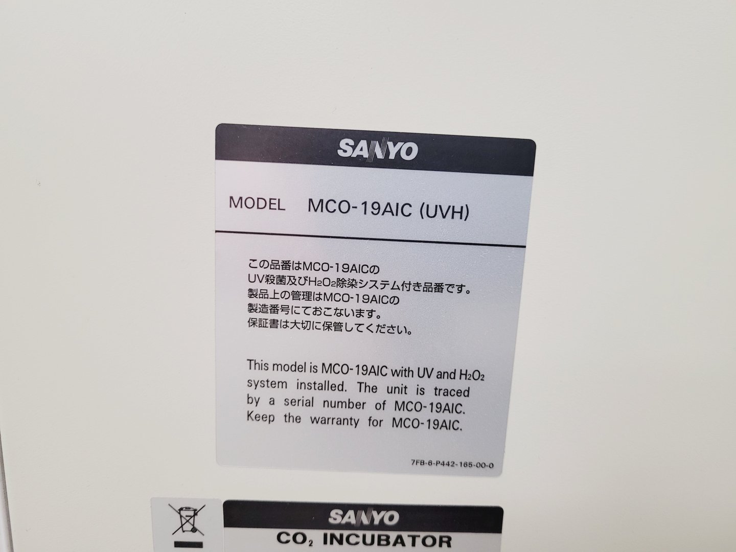 Image of Sanyo CO2 Laboratory Incubator MCO-19AIC (UVH) Lab