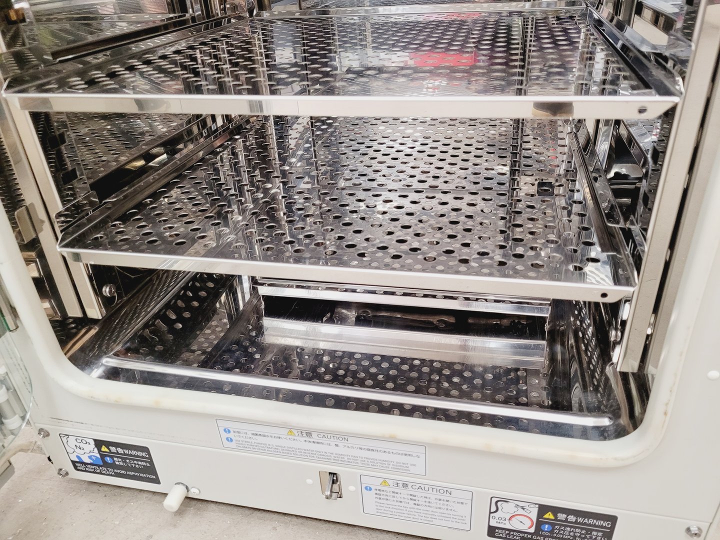 Image of Sanyo CO2 Laboratory Incubator MCO-19AIC (UVH) Lab