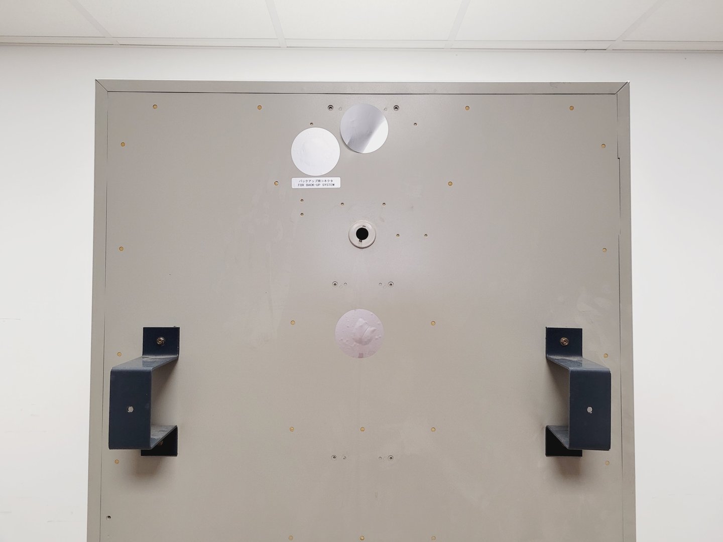 Image of Sanyo VIP Series MDF-U52V ULT Ultra Low Temperature Freezer Lab