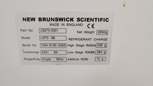 Thumbnail image of New Brunswick U570 ULT Ultra Low Temperature Freezer U570-86G
