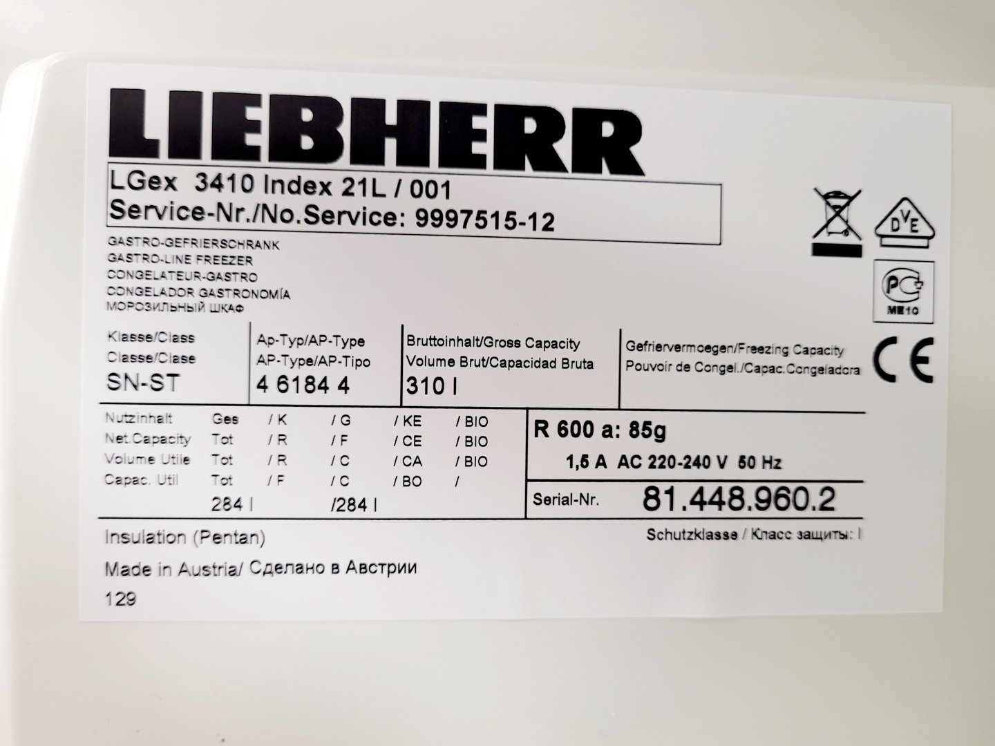 Image of Liebherr Mediline LGex 3410 Laboratory Freezer Lab