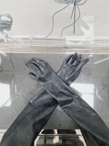 Thumbnail image of MBraun GB 2202 - C Glove Box Laboratory Workstation Lab