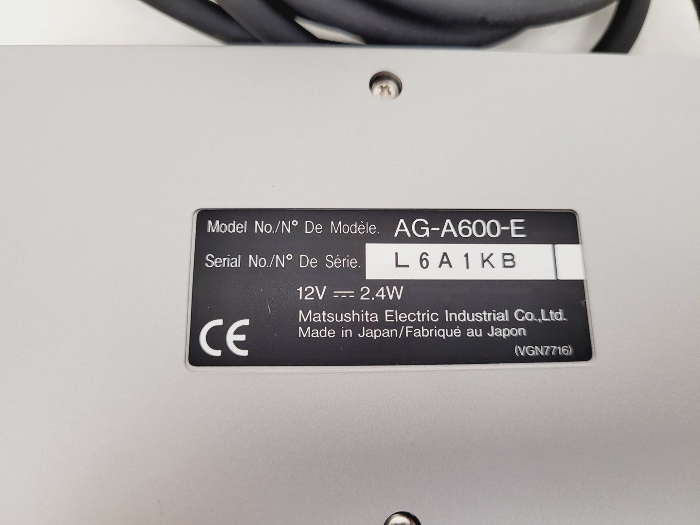 Image of ATL HDI 3000 Ultrasound System