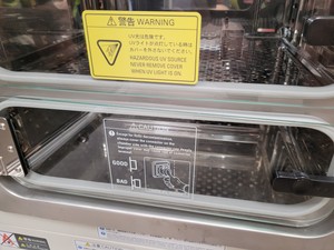Thumbnail image of Panasonic MCO-19MUVH-PE O2/CO2 Incubator Lab