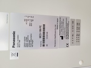 Thumbnail image of Panasonic MCO-19MUVH-PE O2/CO2 Incubator Lab