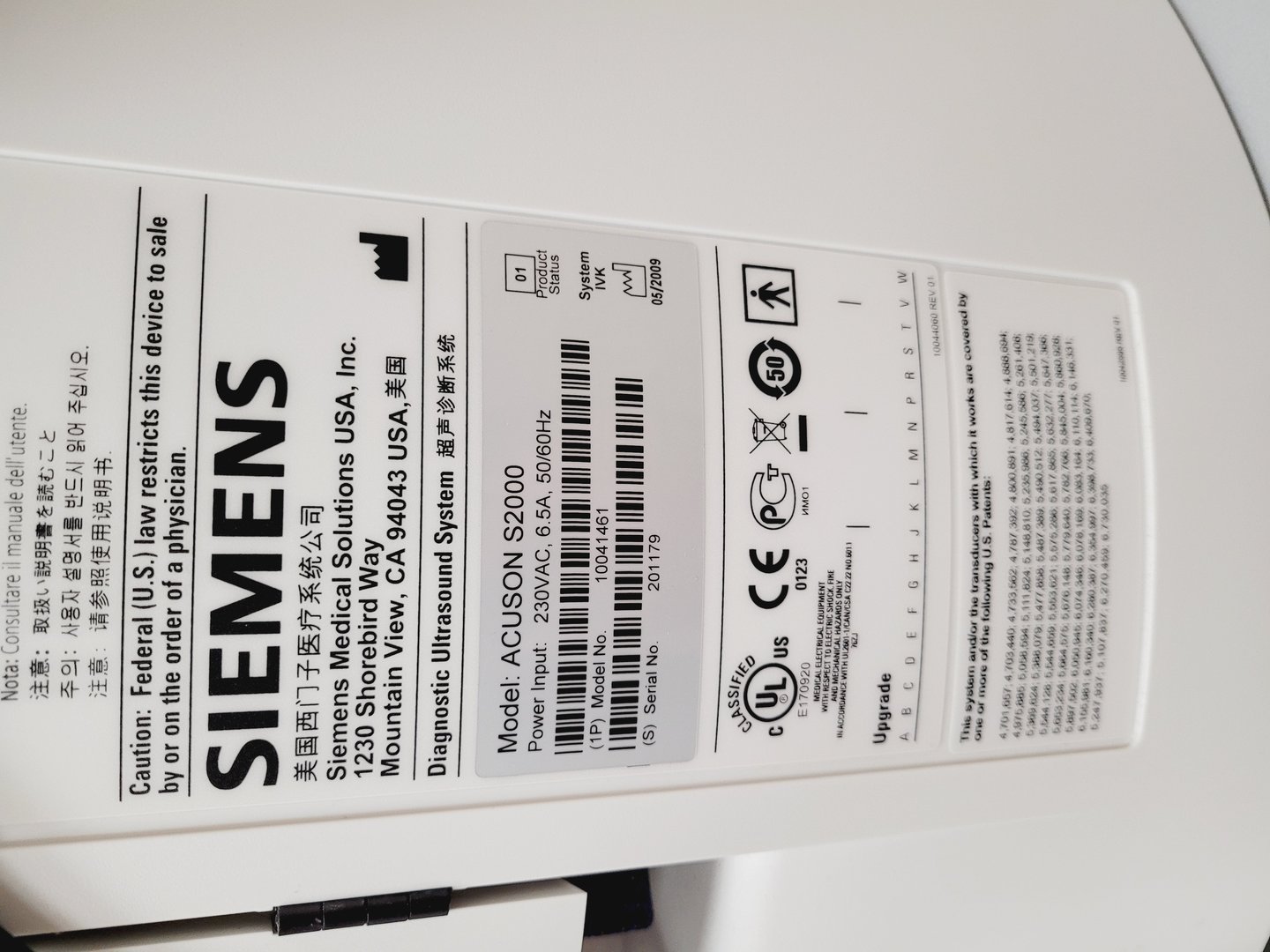 Image of Siemens Acuson S2000 Diagnostic Ultrasound System