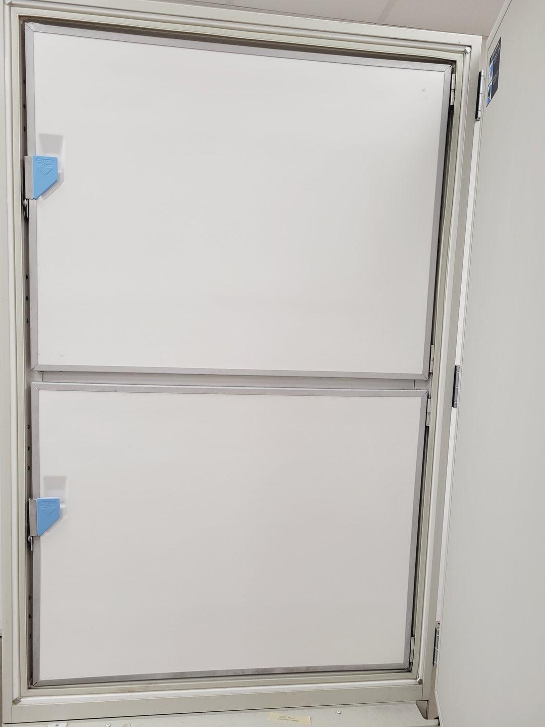 Image of Sanyo MDF-U73V Ultra Low Temperature Laboratory Freezer Lab