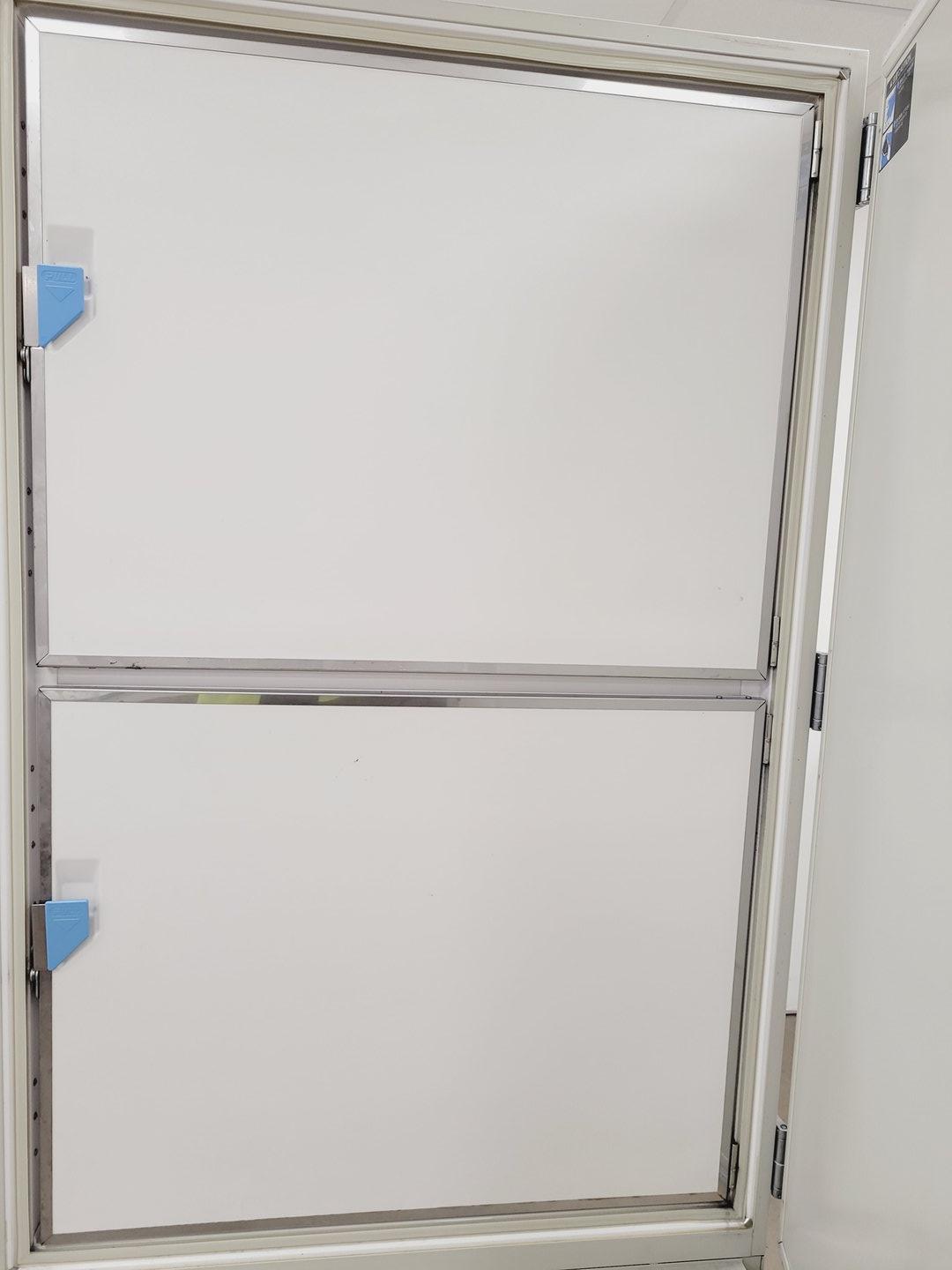 Image of Sanyo MDF-U73V Ultra Low Temperature Freezer Lab