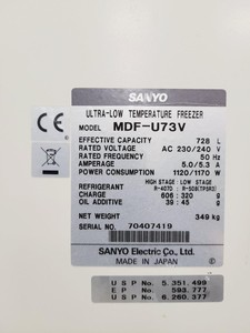 Thumbnail image of Sanyo MDF-U73V Ultra Low Temperature Freezer Lab