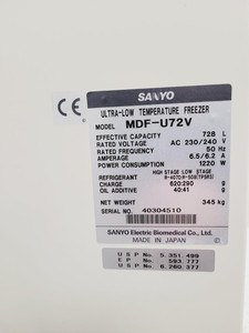 Thumbnail image of Sanyo MDF-U72V Ultra Low Temperature Freezer 