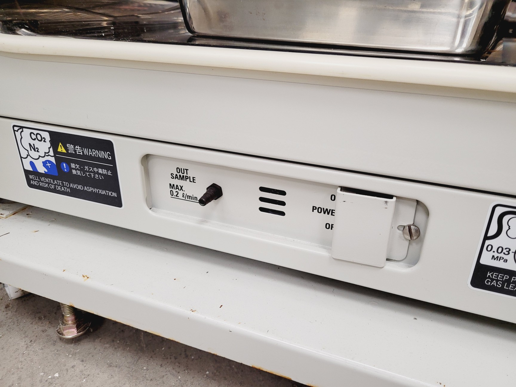 Image of Sanyo CO2 Incubator MCO-18AIC (UV) Lab
