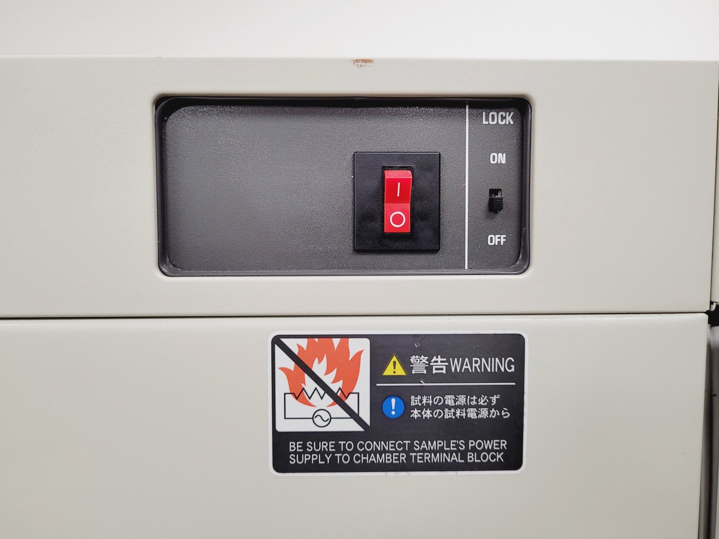 Image of Sanyo MIR-253 Cooling Laboratory Incubator Lab