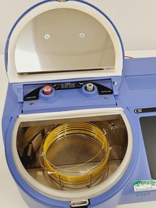 Thumbnail image of CSi 200 Series Gas Chromatography System 20520130 Lab