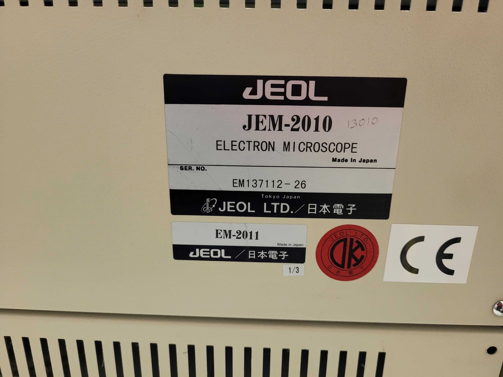 Image of JEOL JEM2011 Transmission Electron Microscope TEM with CCD Camera & EDX S/R