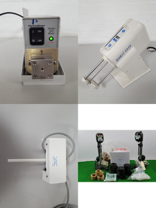 Thumbnail image of Lot of Laboratory Shakers & Mixers - Stuart, Fisions, IKA Lab