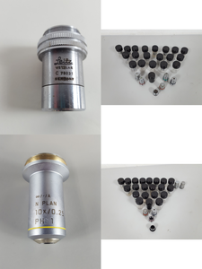 Thumbnail image of Large Lot of Microscope Spares & Accessories, Objectives, Cameras, Eyepieces Lab