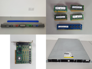 Thumbnail image of Job Lot of IT & Office Equipment - Computers, Server Blades, Networking etc