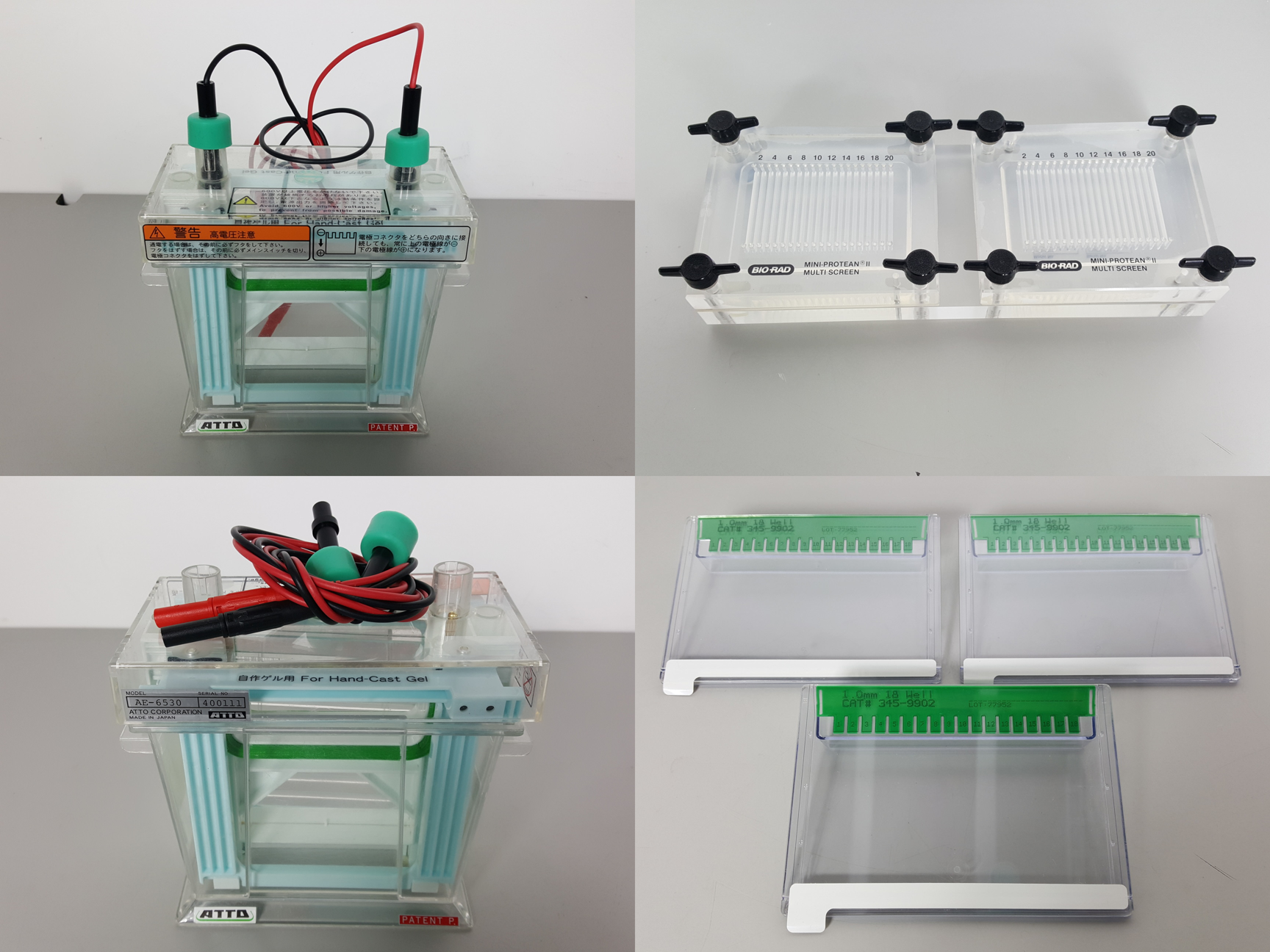 Image of Lot of Laboratory Gel Electrophoresis Equipment - Tanks, Power Supplies Lab