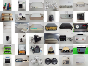 Thumbnail image of Job Lot of Mixed and Used Laboratory Equipment Lab